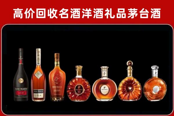 汉寿县回收拉菲红酒